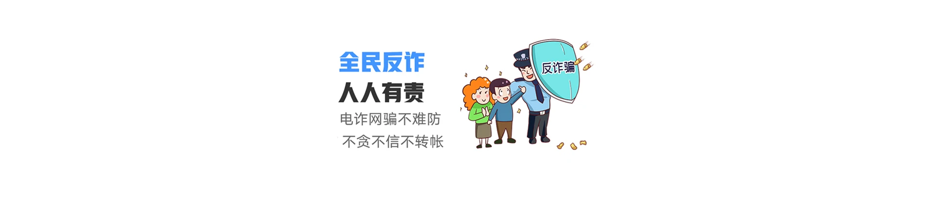 前锋区联通宽带